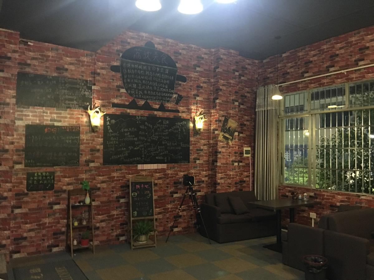 Libo Music Story International Youth Hostel Extérieur photo